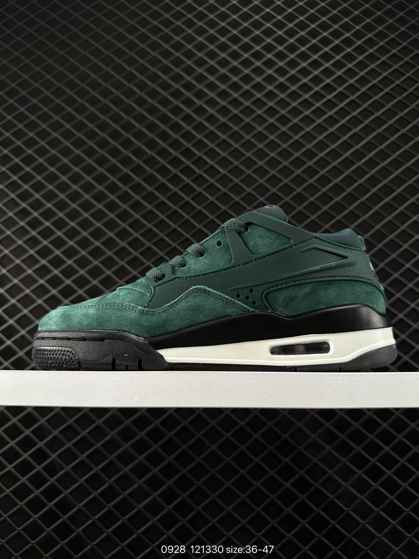 Nigel Sylvester x Air Jordan 4 RM